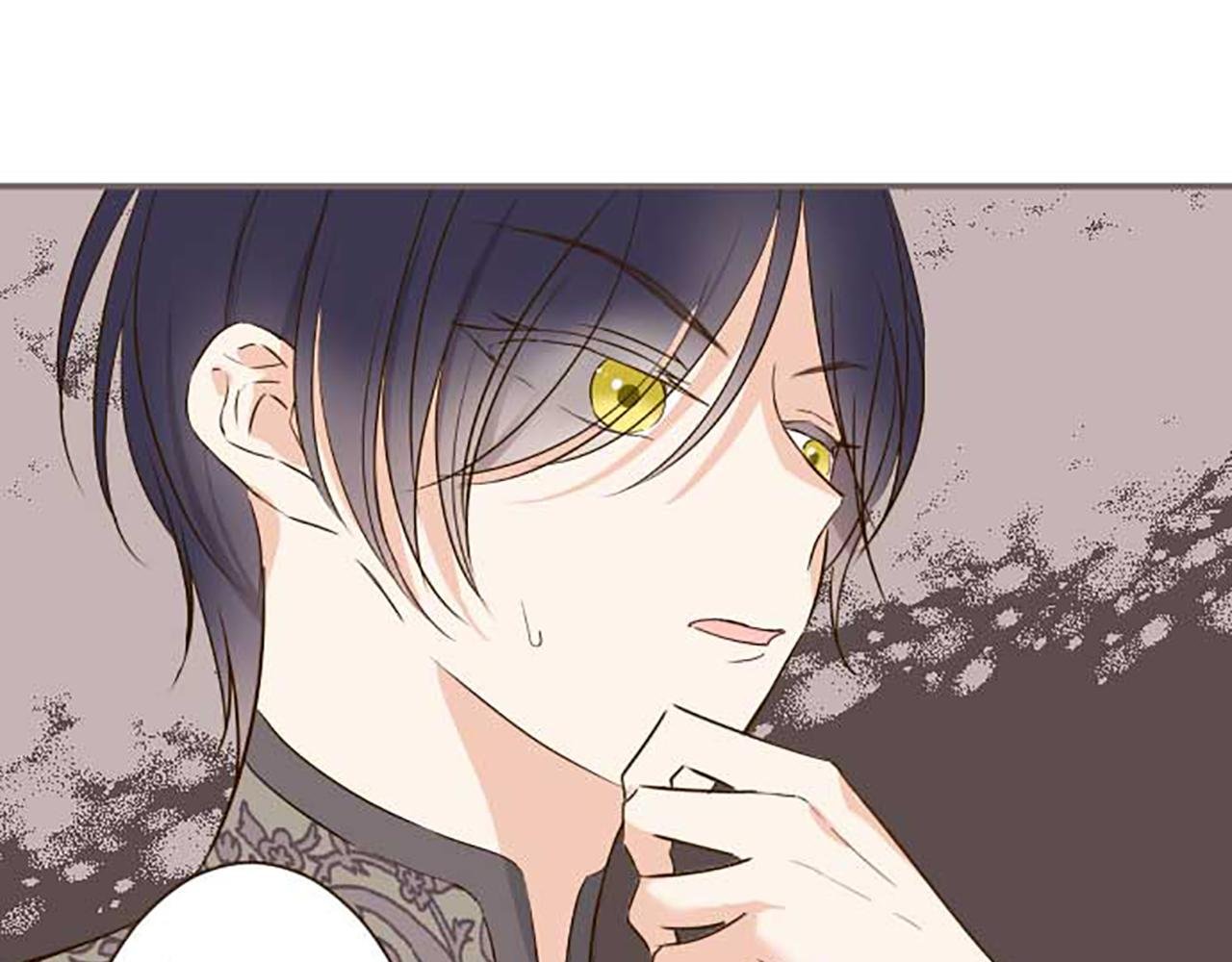 第83话 妖怪染色药