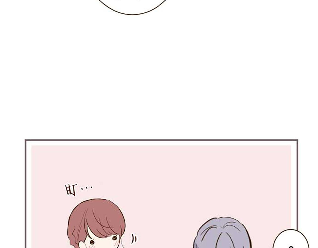 第83话 妖怪染色药