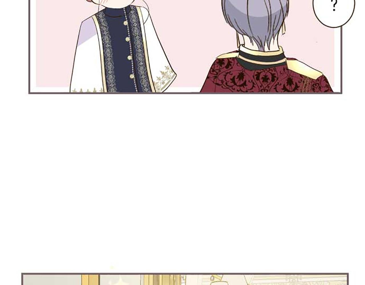 第83话 妖怪染色药
