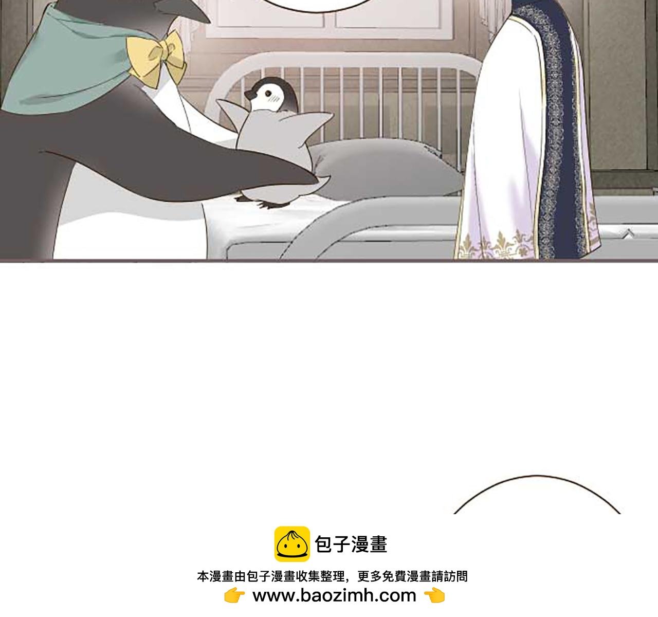 第83话 妖怪染色药