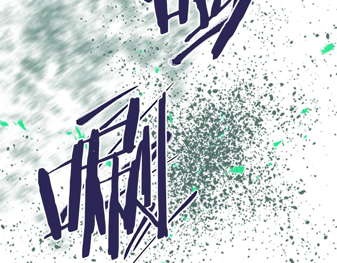 第9话 无法弃你不顾