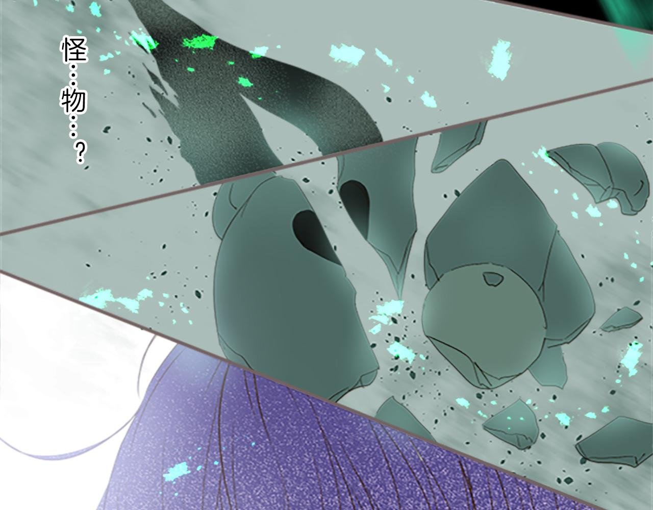 第9话 无法弃你不顾