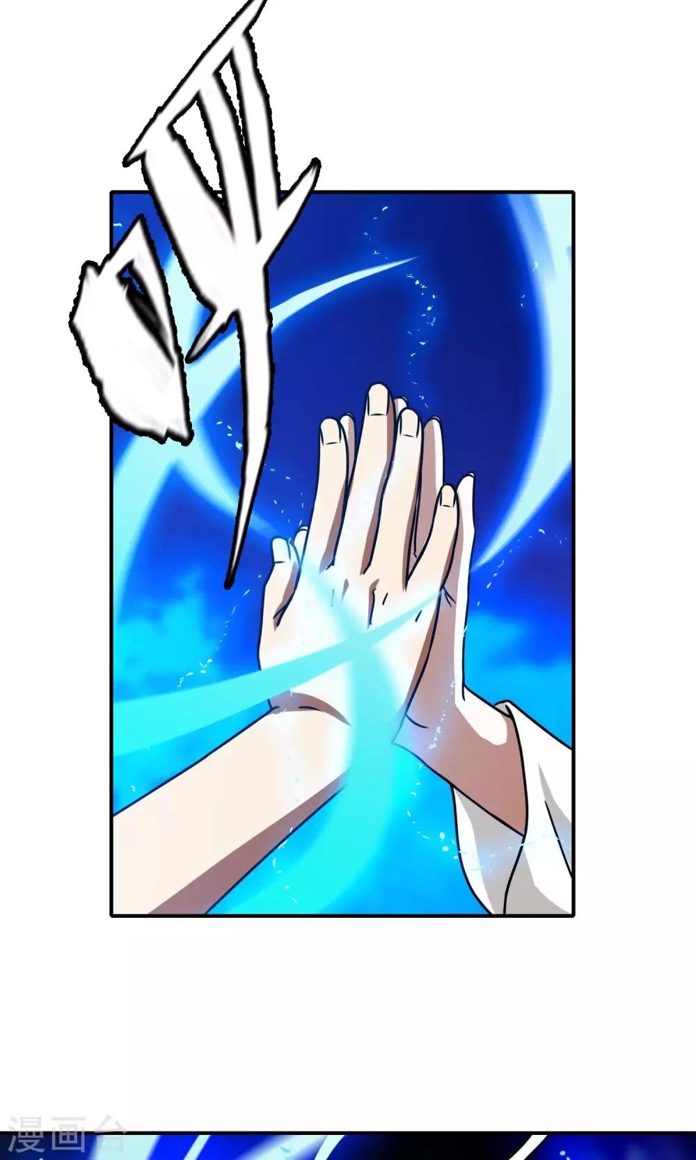 第35话 柳梦