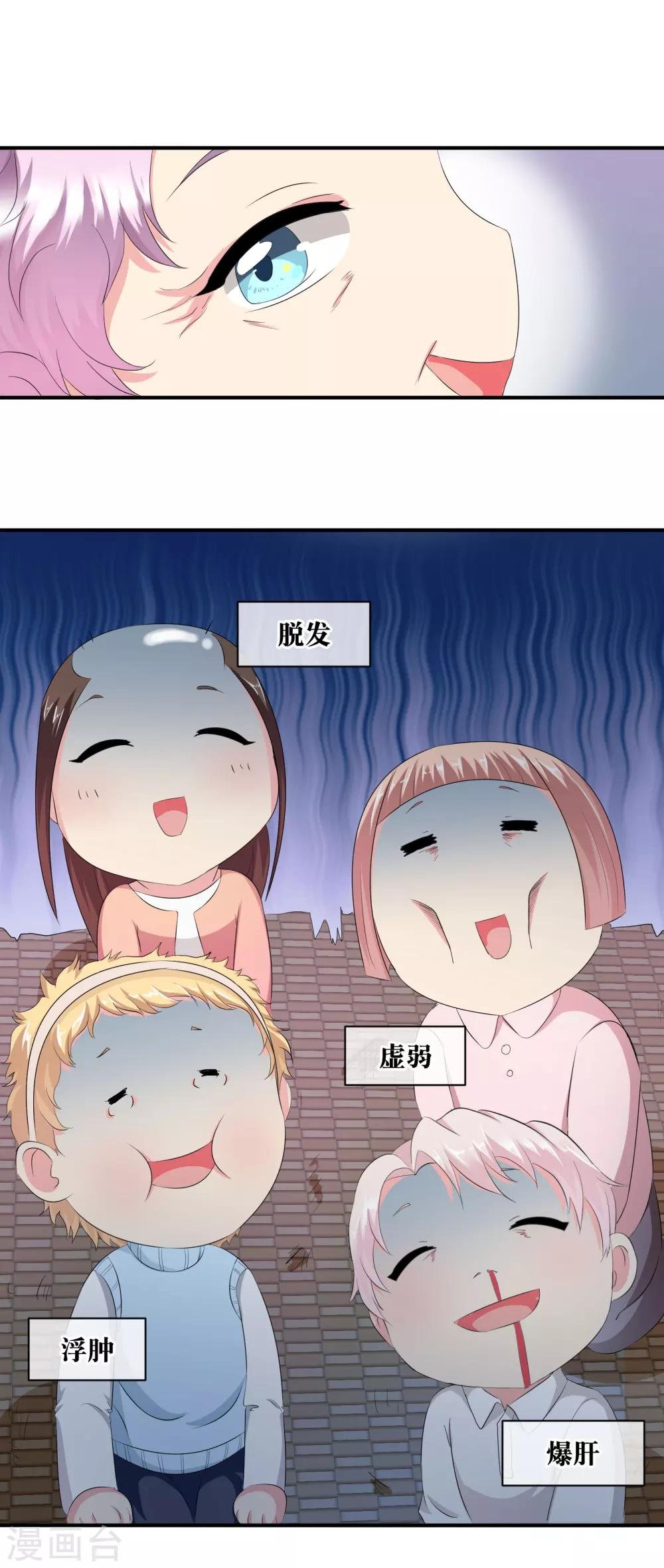 你愿意为梦想付费吗