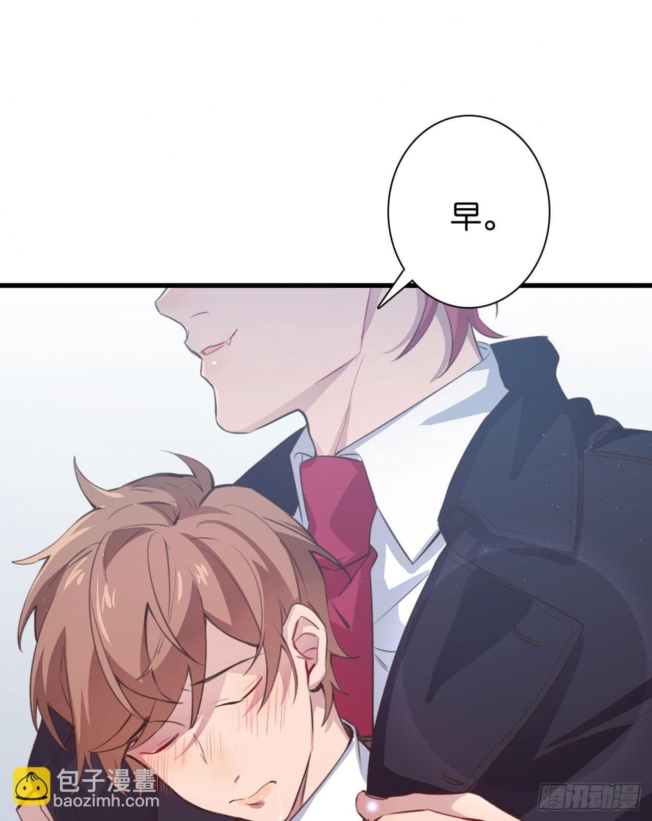兽王的饕宴