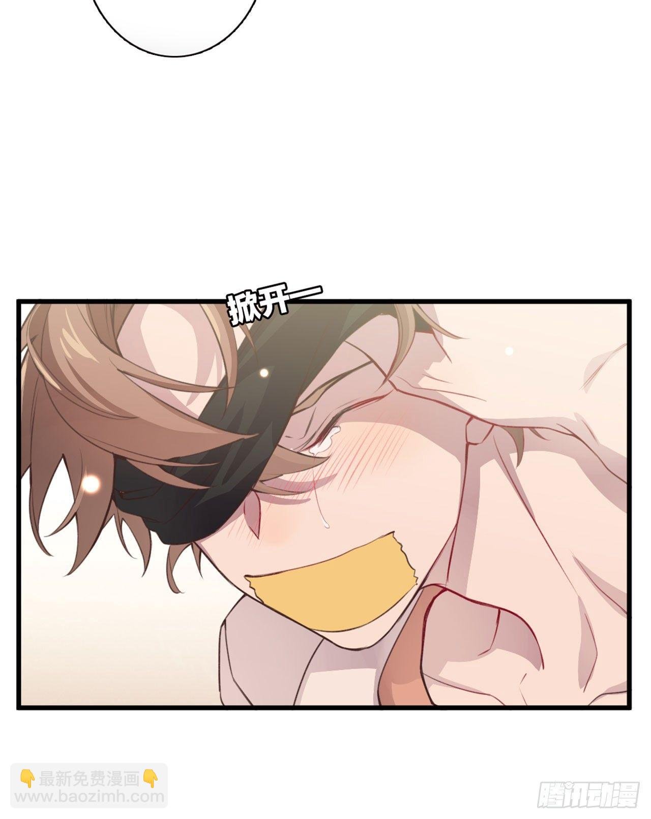 兽王的饕宴
