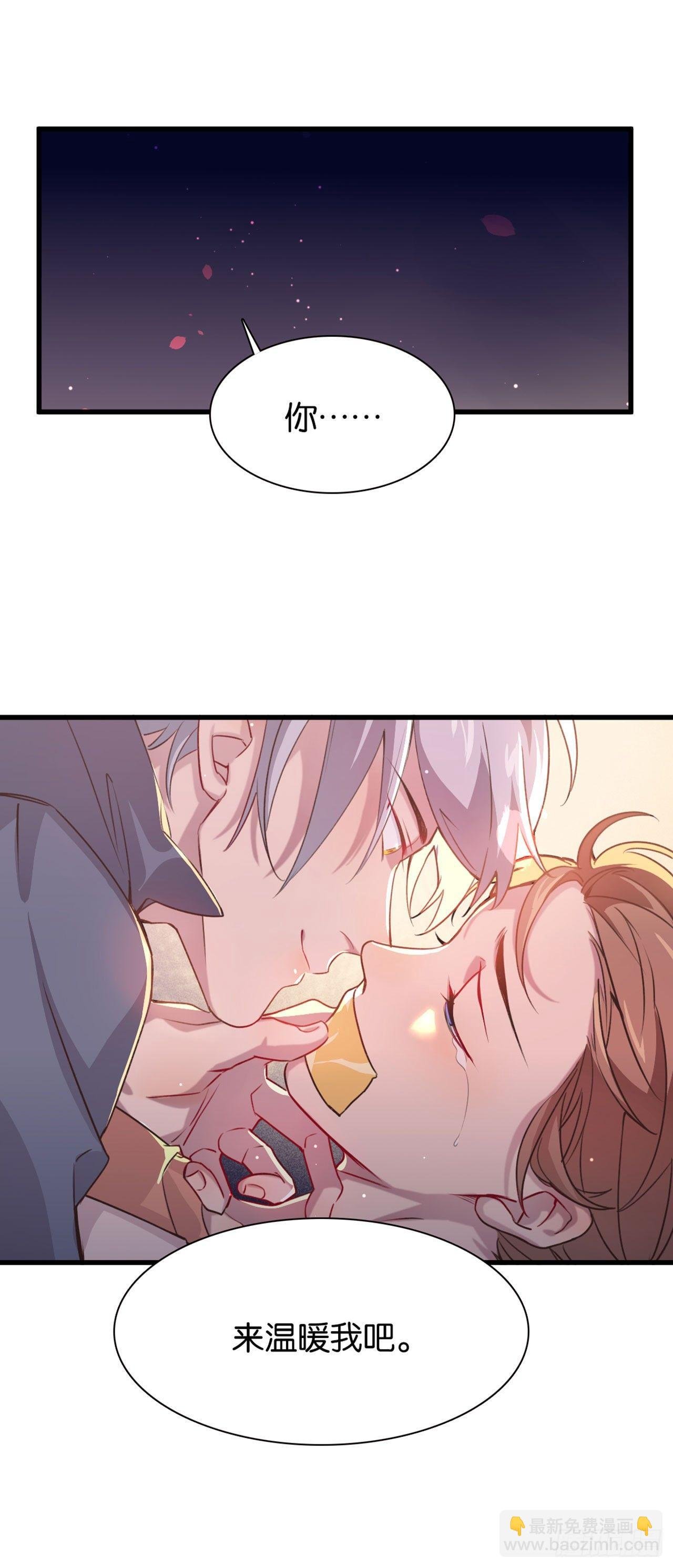 兽王的饕宴