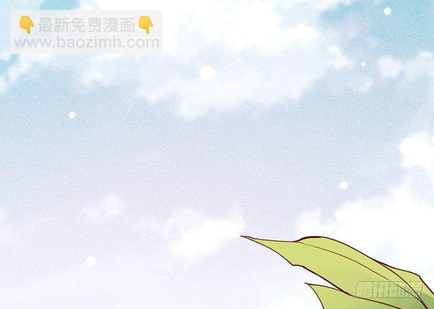 什么钻进去了