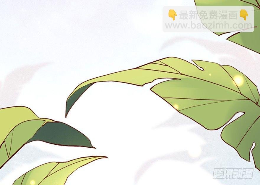 什么钻进去了