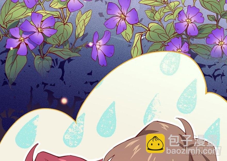 什么钻进去了