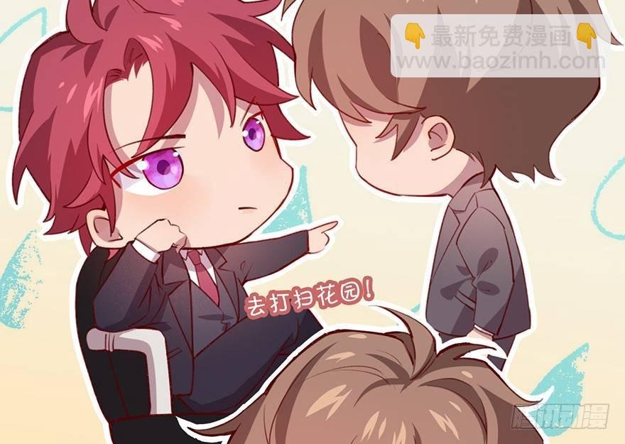 什么钻进去了