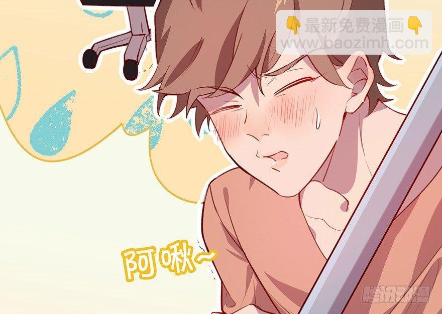 什么钻进去了