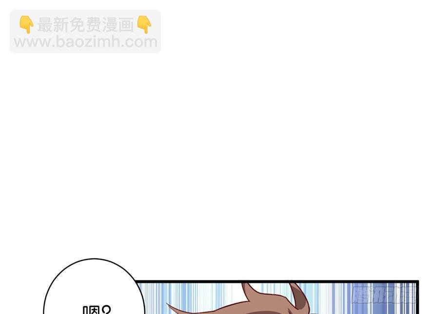 什么钻进去了