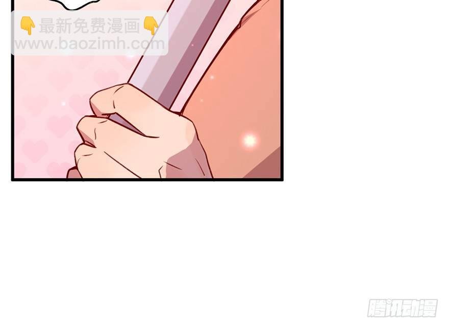 什么钻进去了