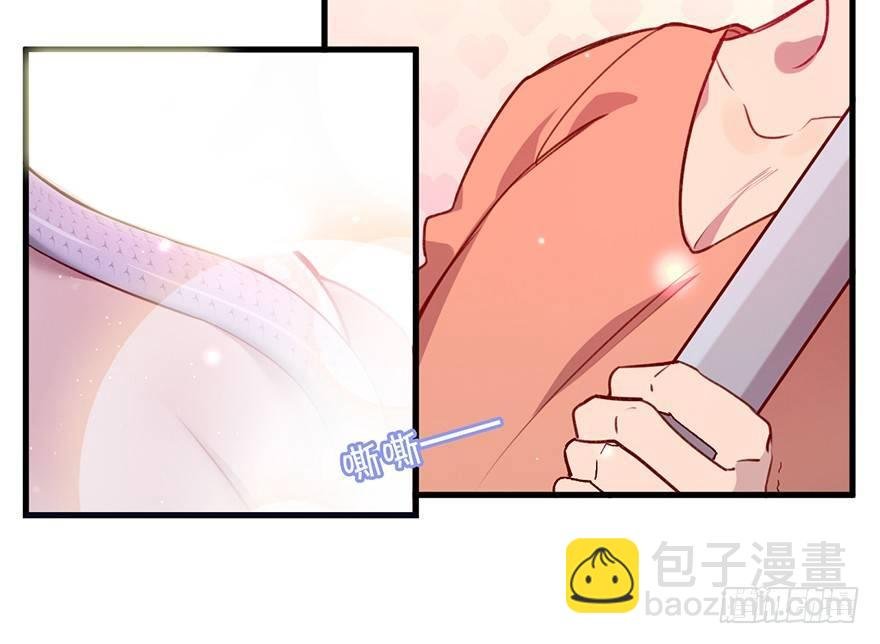 什么钻进去了