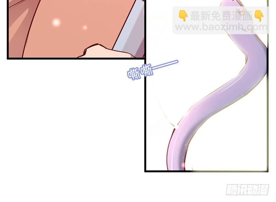 什么钻进去了