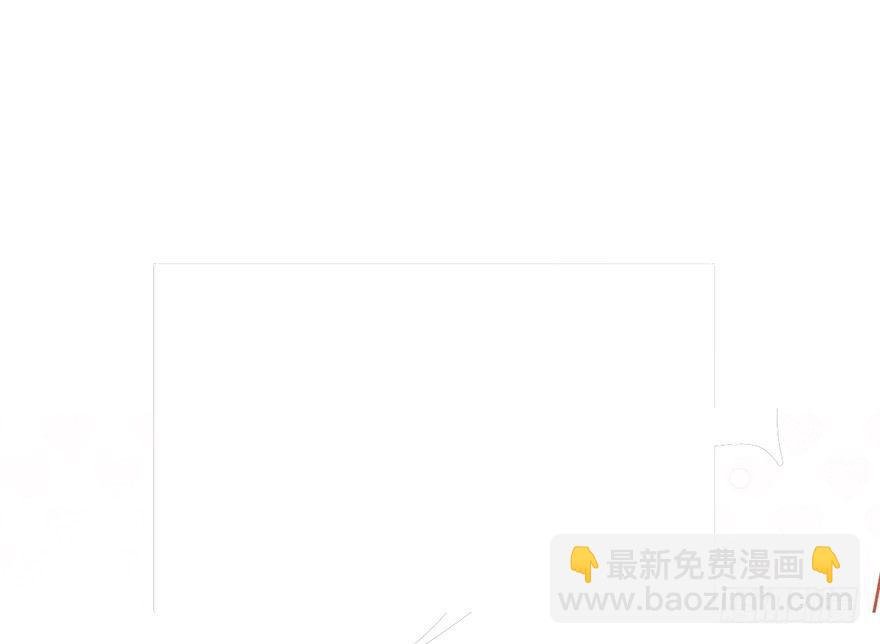 什么钻进去了