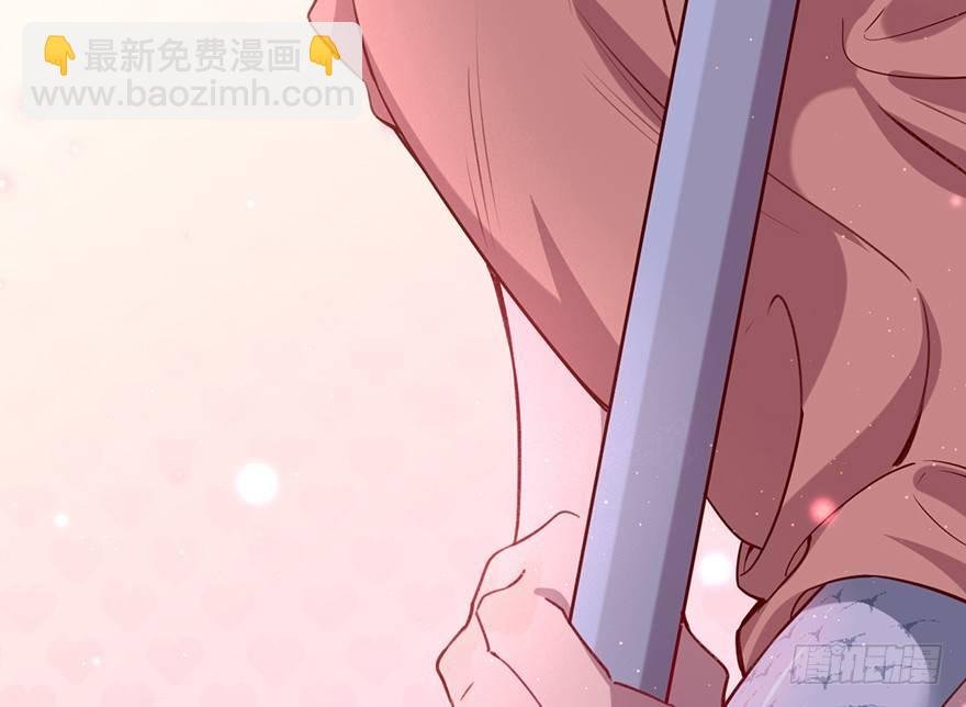 什么钻进去了
