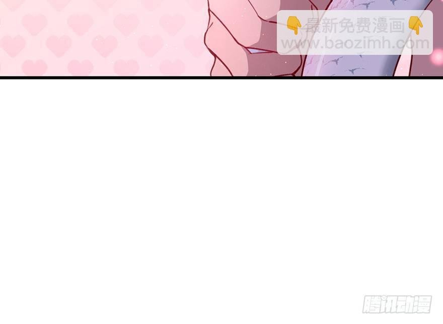 什么钻进去了