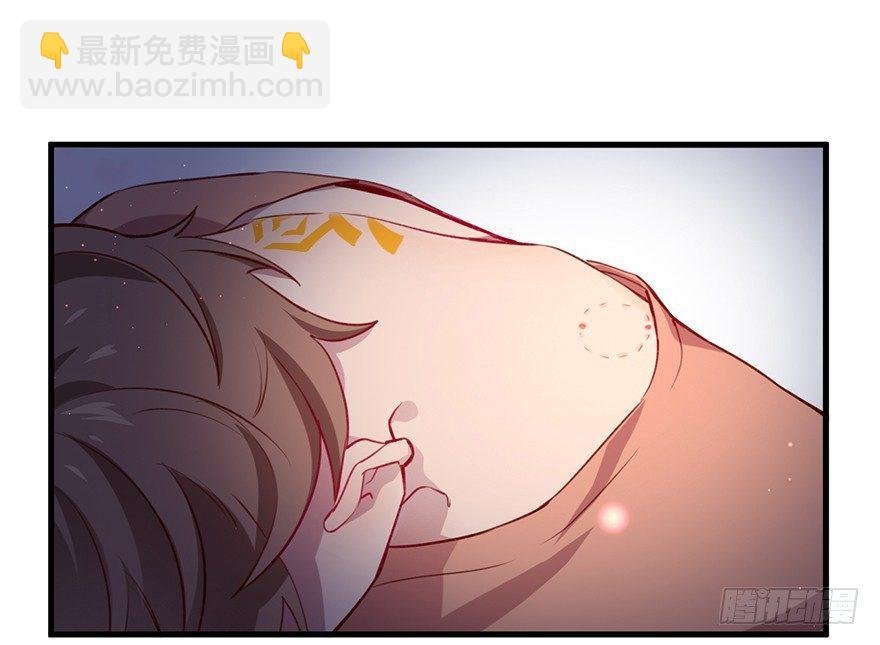 什么钻进去了