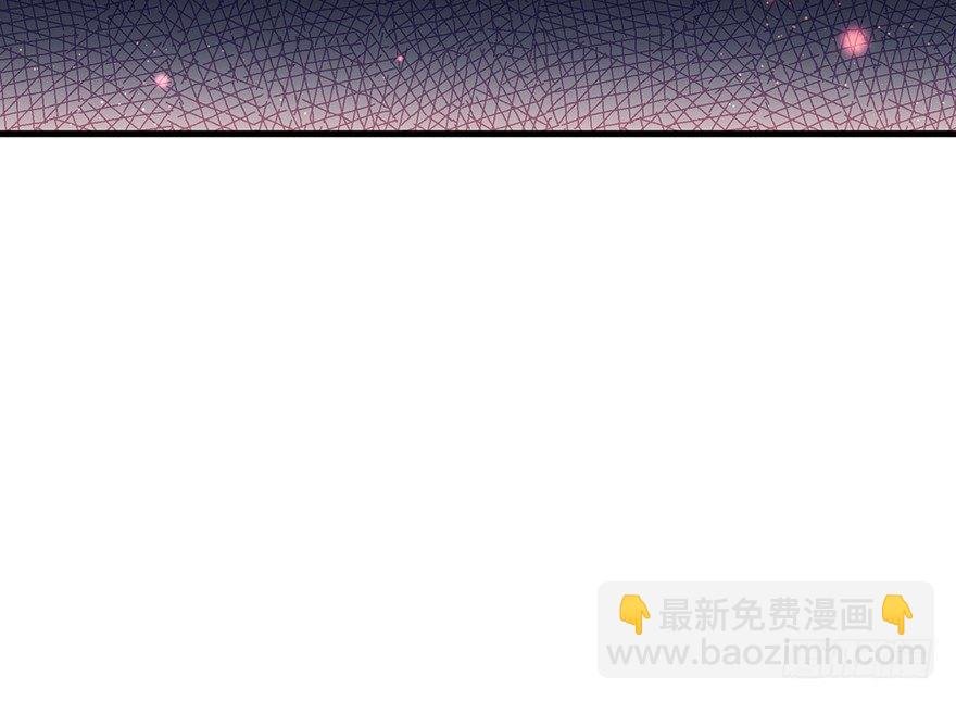 什么钻进去了