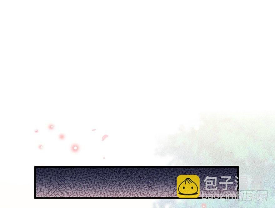 什么钻进去了