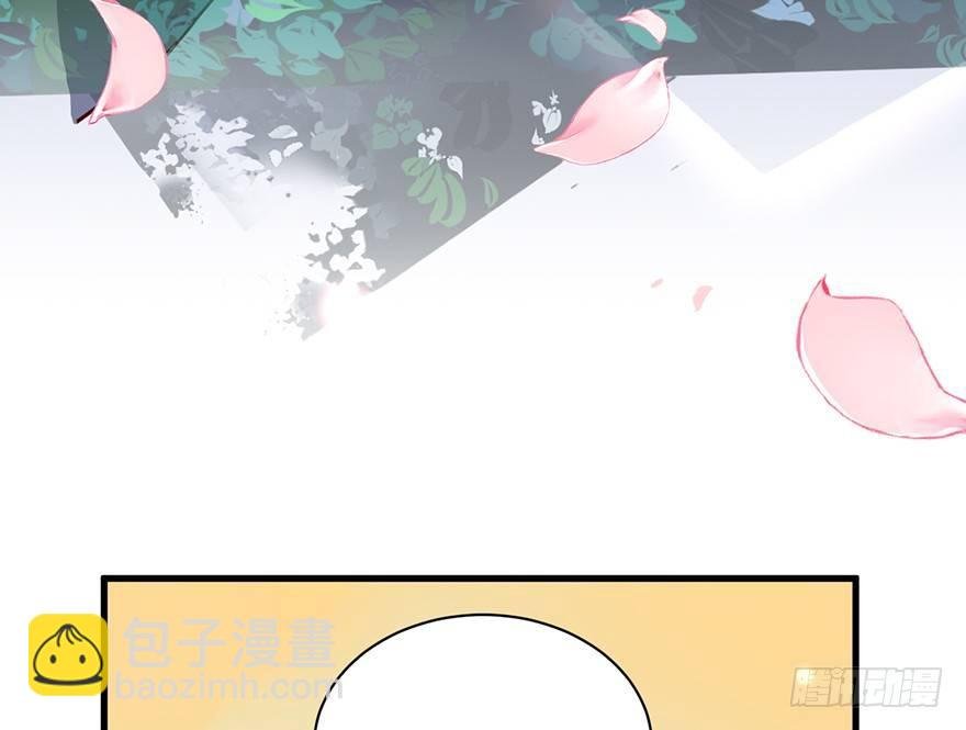什么钻进去了
