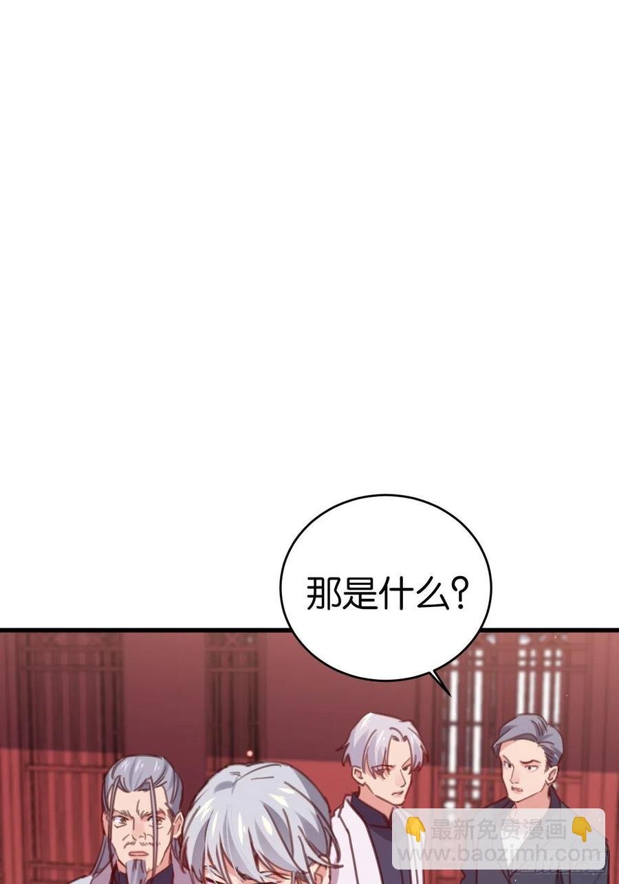 谢谢，My lord