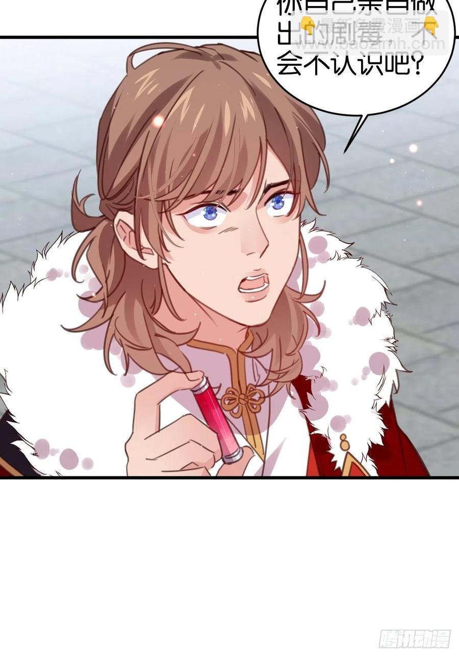 谢谢，My lord