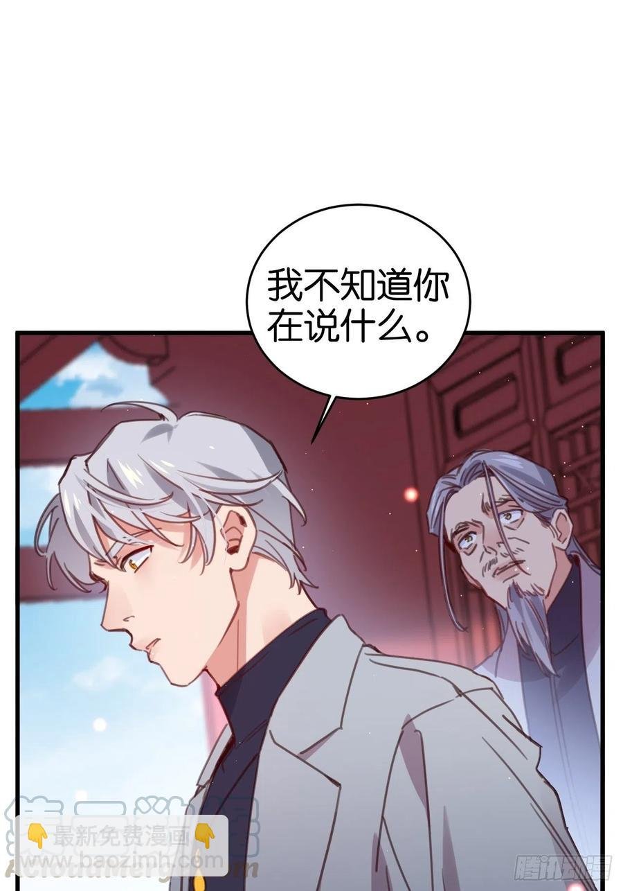 谢谢，My lord