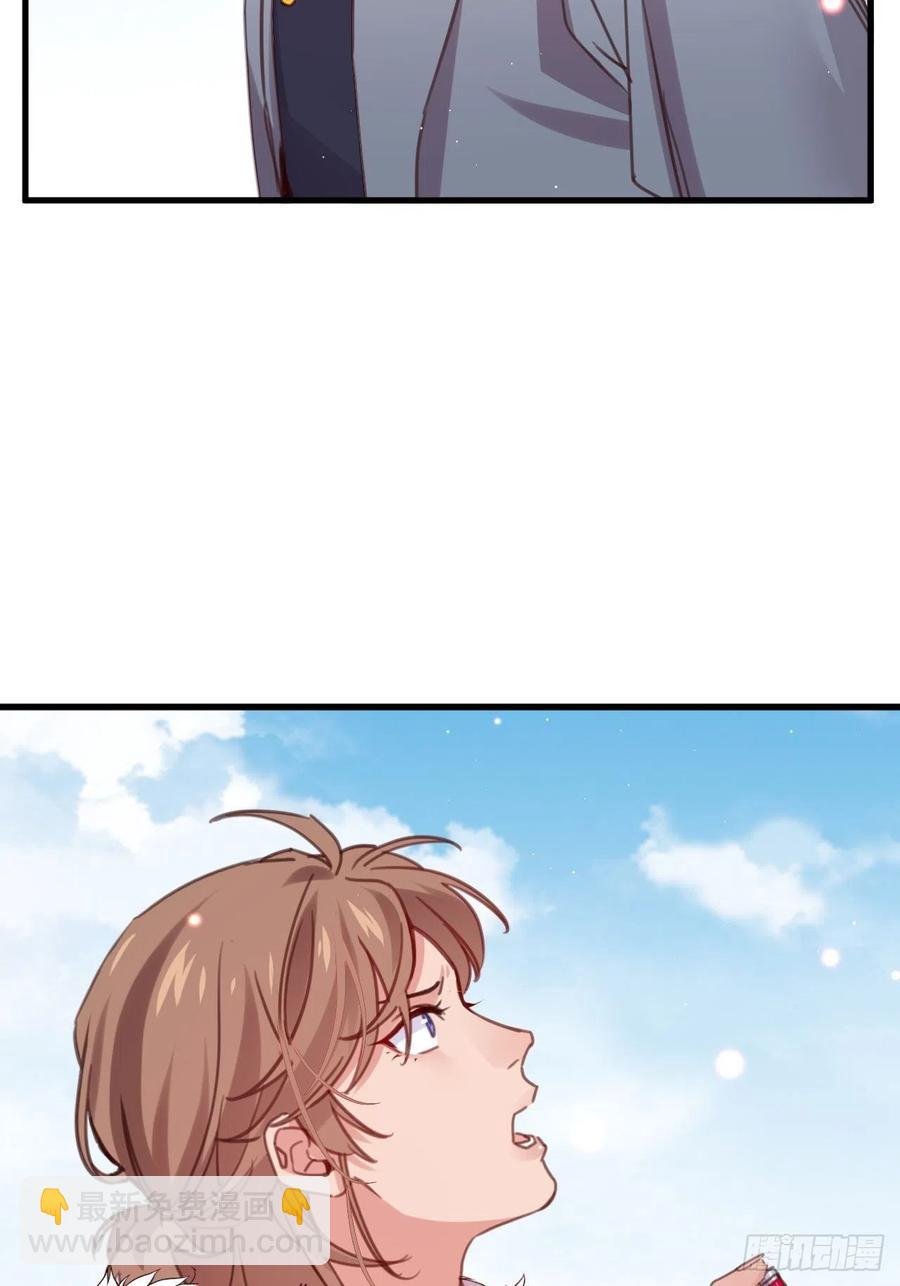 谢谢，My lord