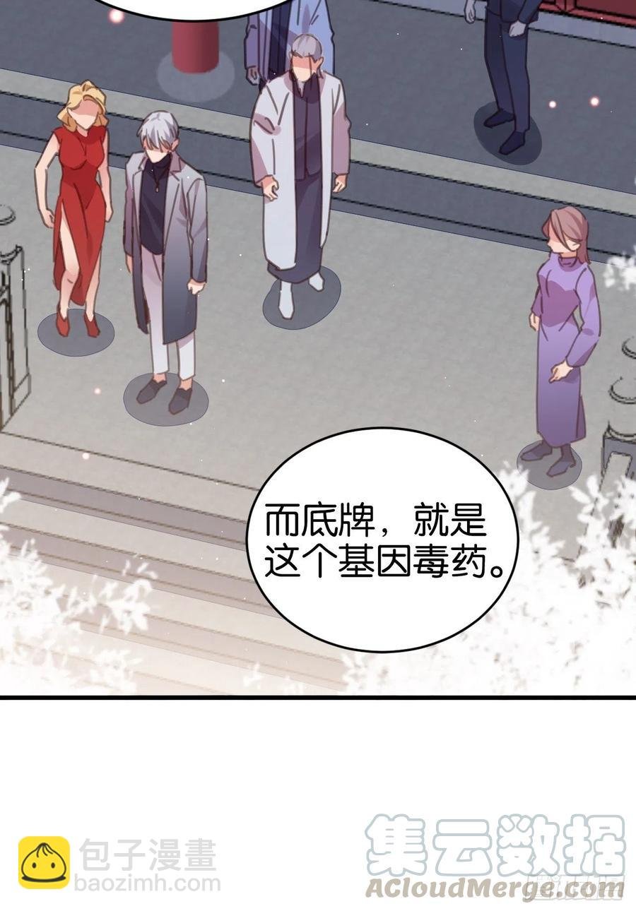 谢谢，My lord
