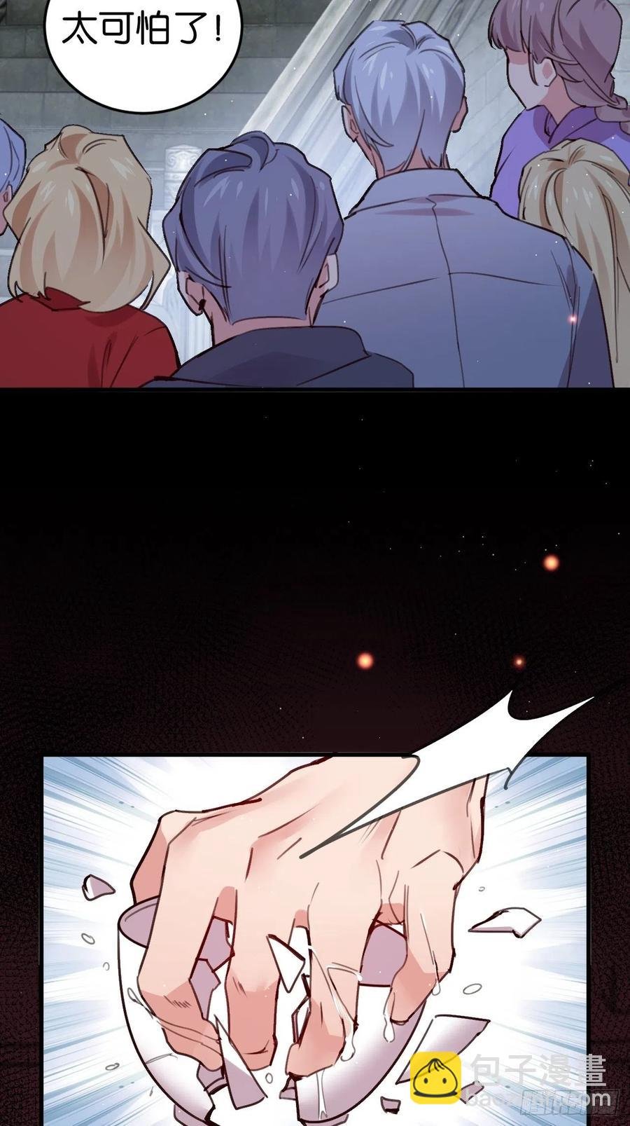 谢谢，My lord
