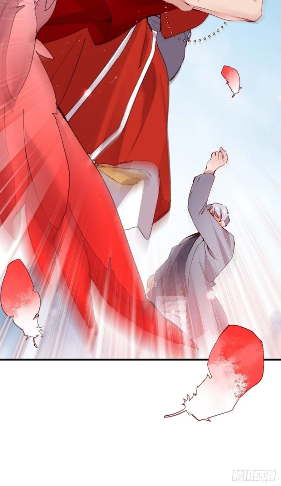 谢谢，My lord