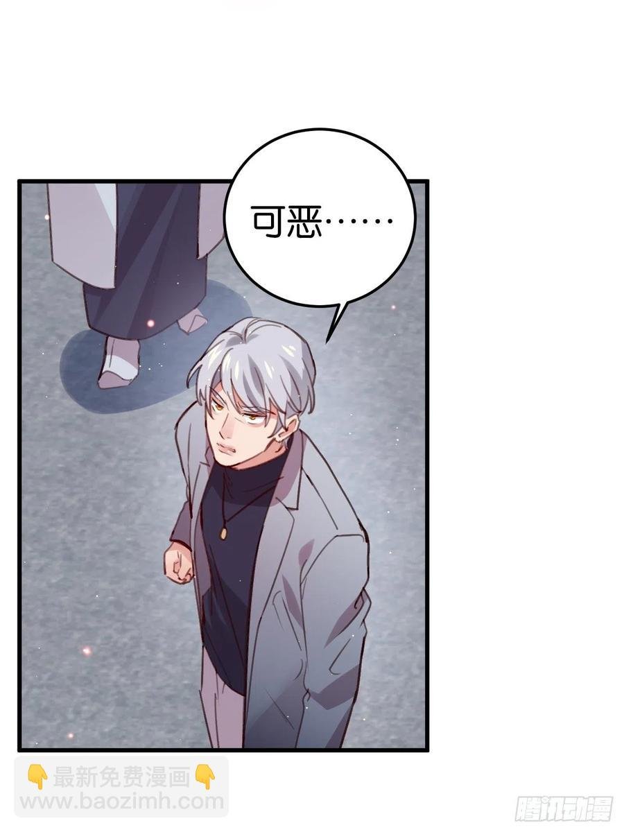 谢谢，My lord