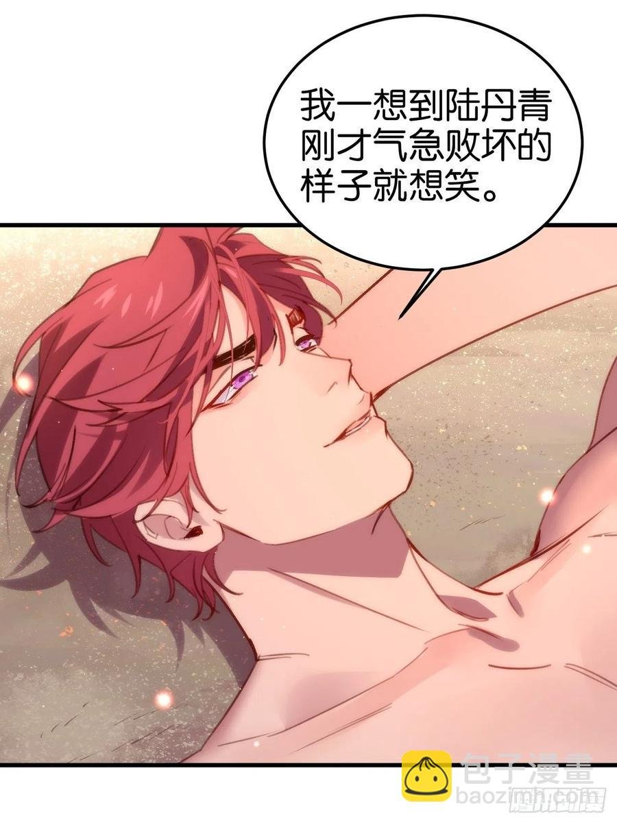谢谢，My lord