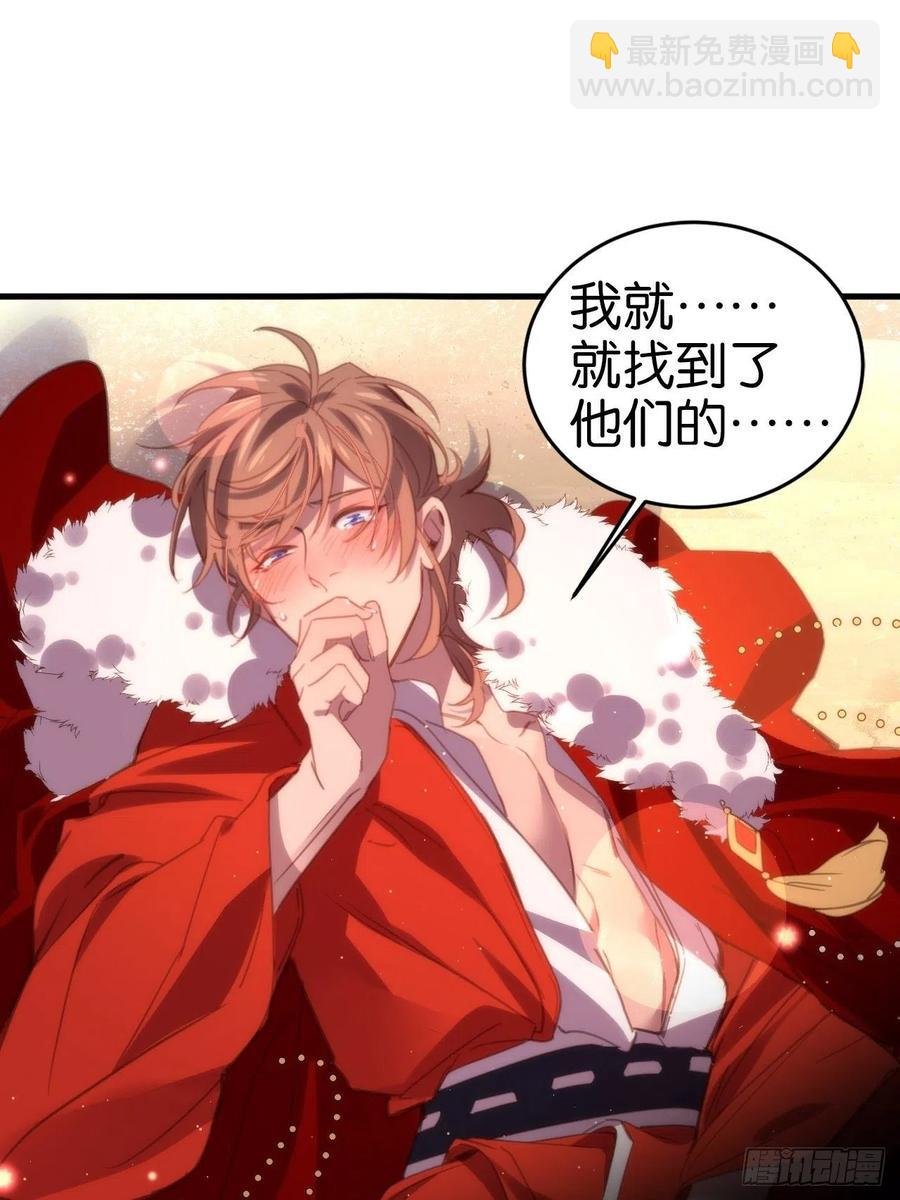 谢谢，My lord