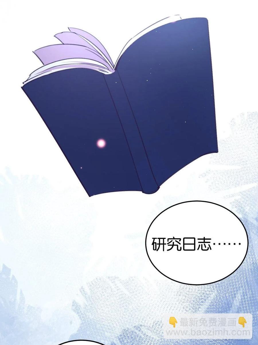 谢谢，My lord