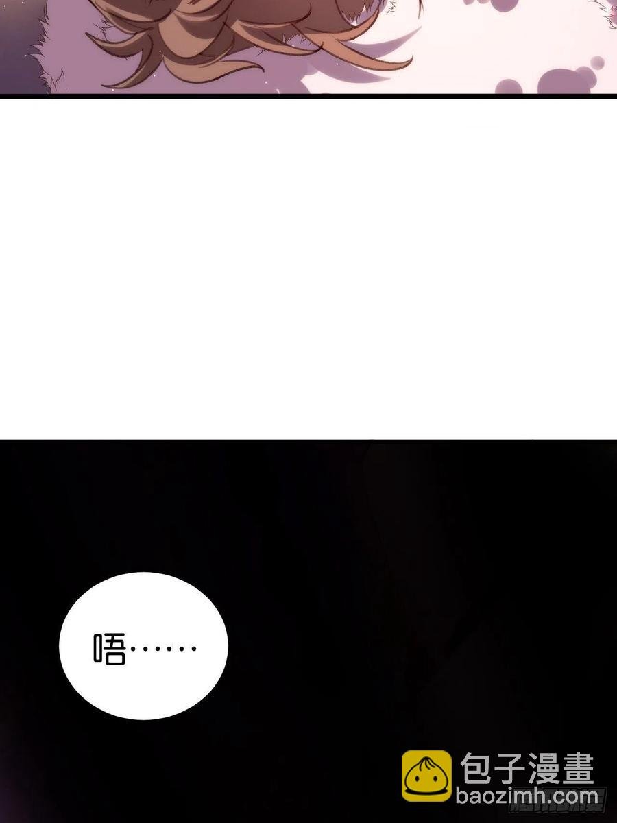 谢谢，My lord