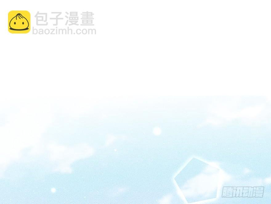 吾栖之肤