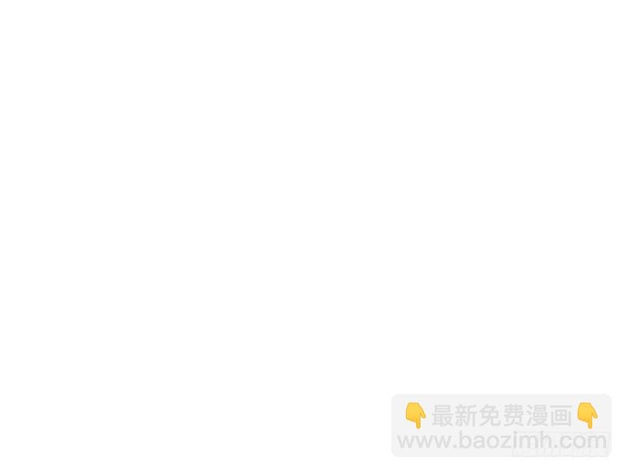 吾栖之肤
