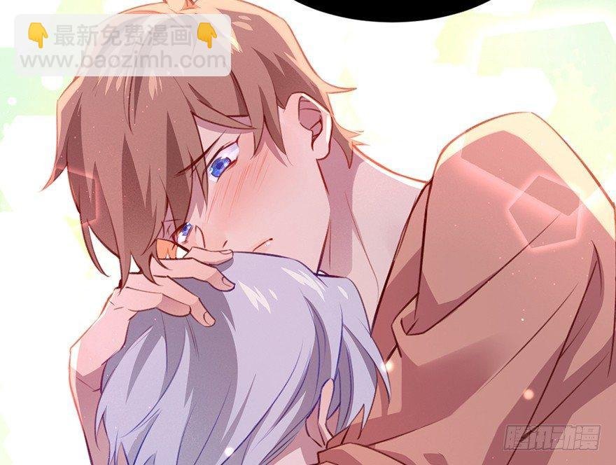 吾栖之肤