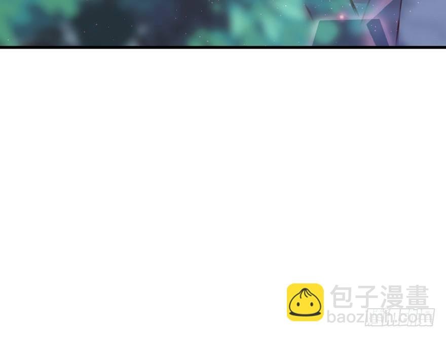 吾栖之肤