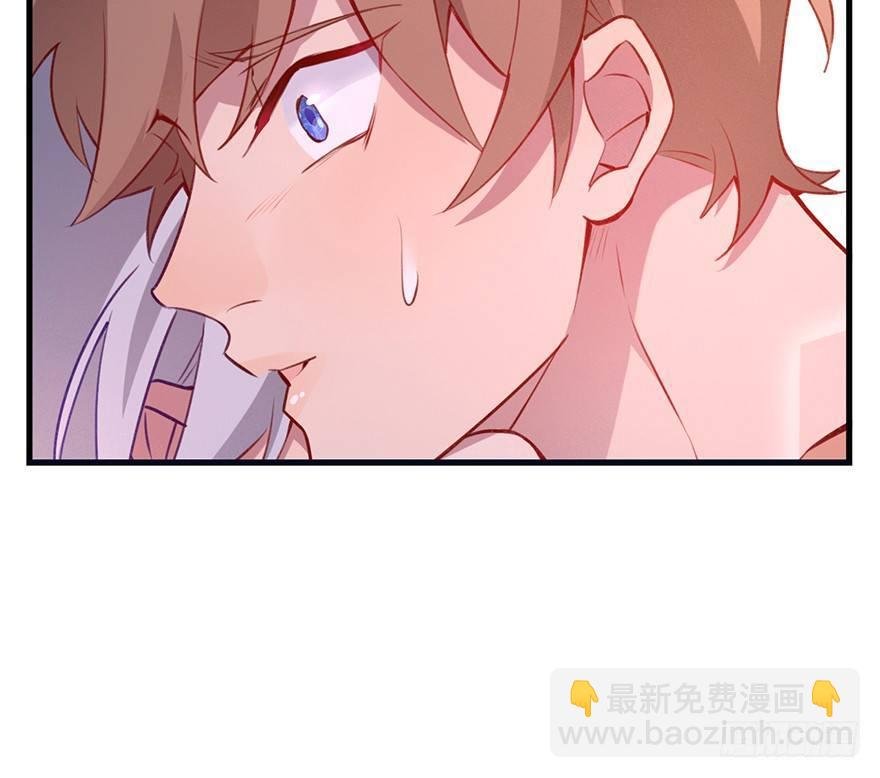 吾栖之肤