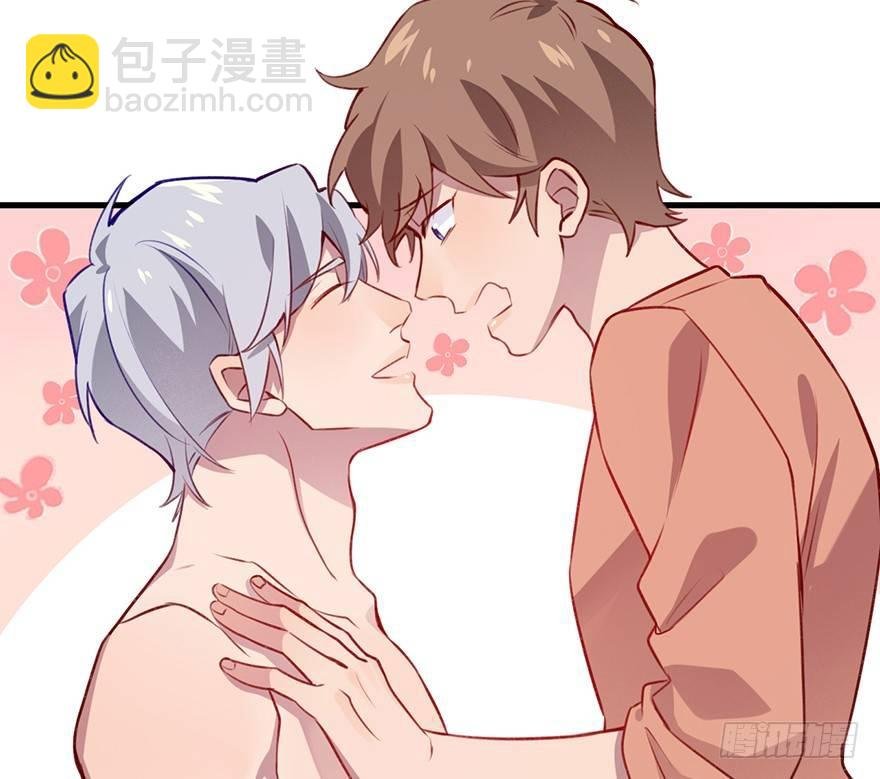 吾栖之肤