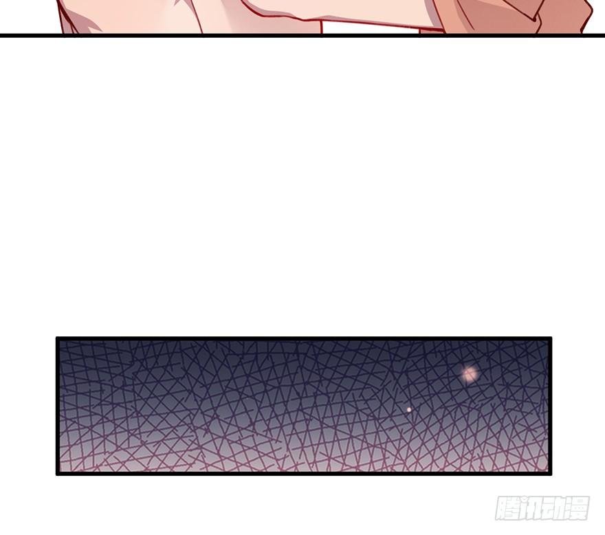 吾栖之肤