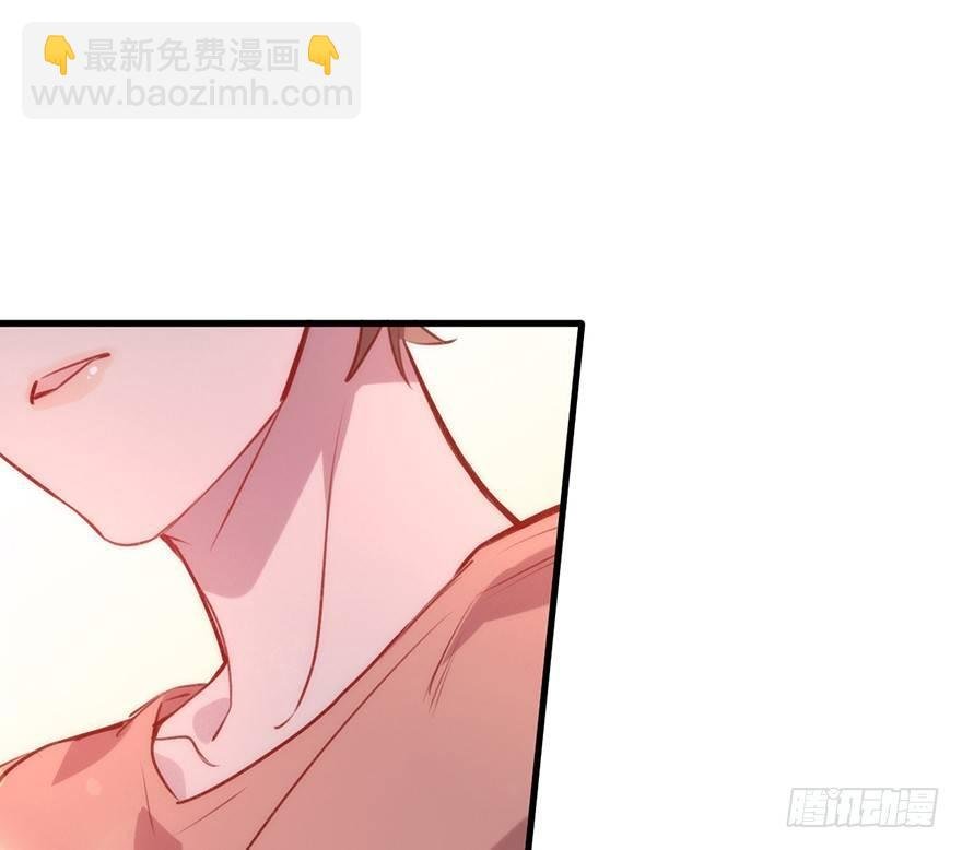 吾栖之肤