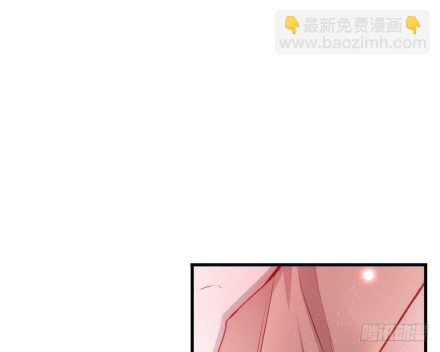 吾栖之肤
