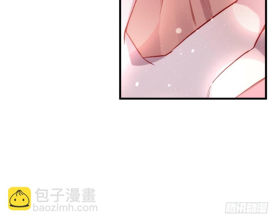 吾栖之肤