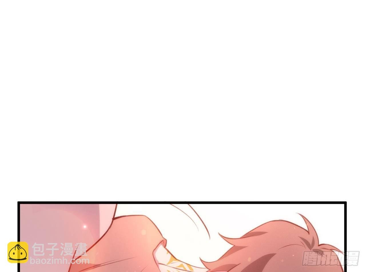 吾栖之肤